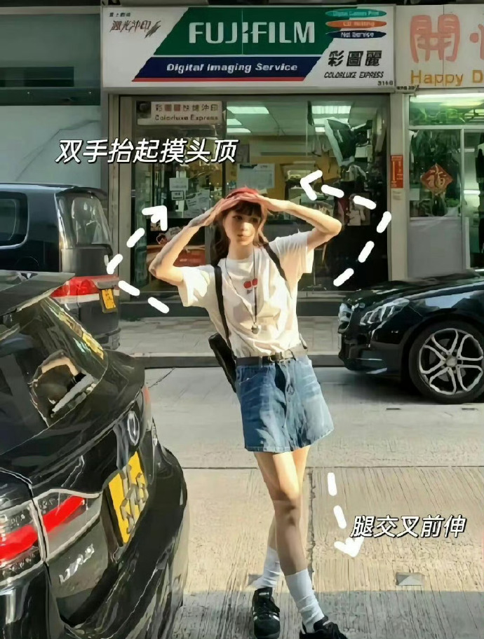日常·下拉式整话连载 第3页